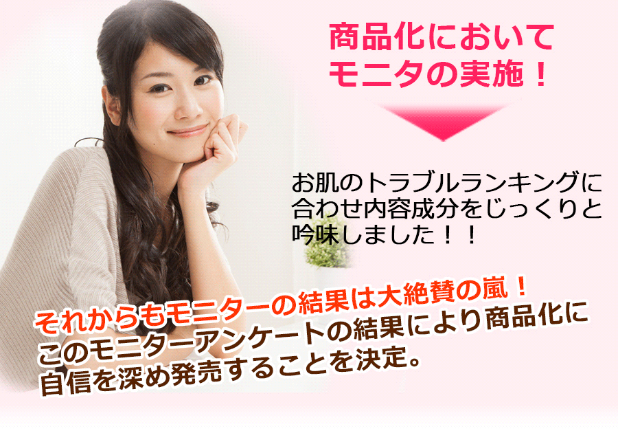 イメージ04