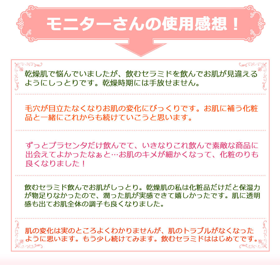イメージ05