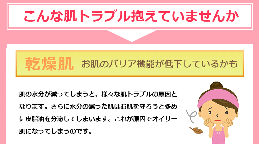 イメージ07
