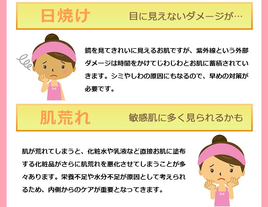 イメージ08