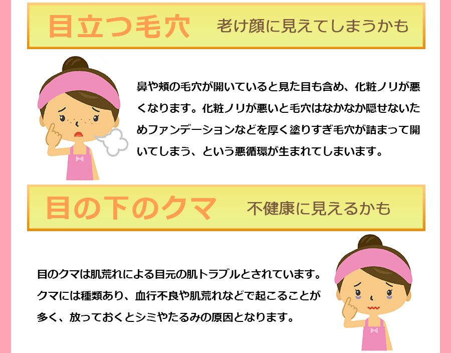 イメージ09